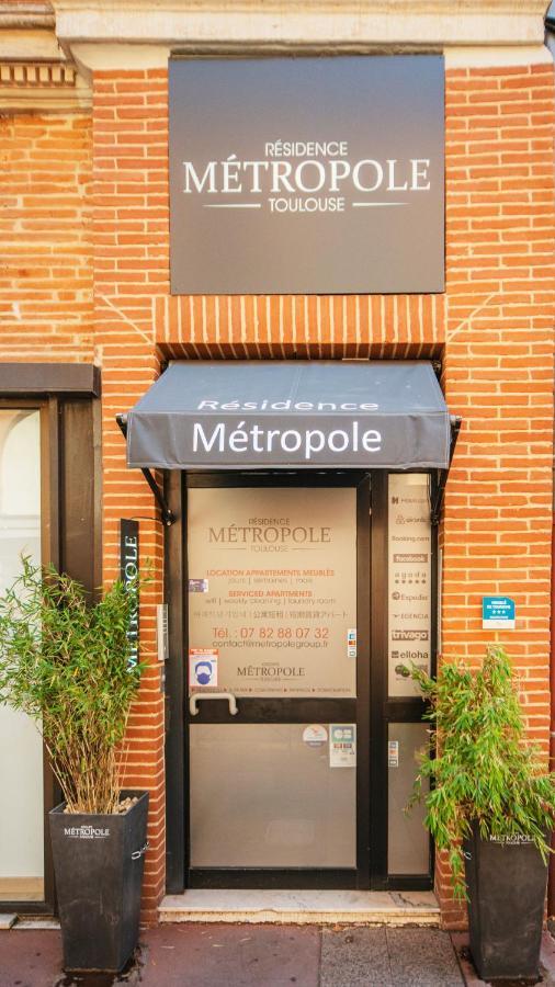 Residence Metropole Toulouse Exterior photo